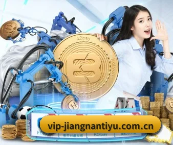 品牌诞生 - 江南体育官网正式成立,获得国际权威机构颁发的合法运营资质,开启华人在线休闲娱乐新篇章。